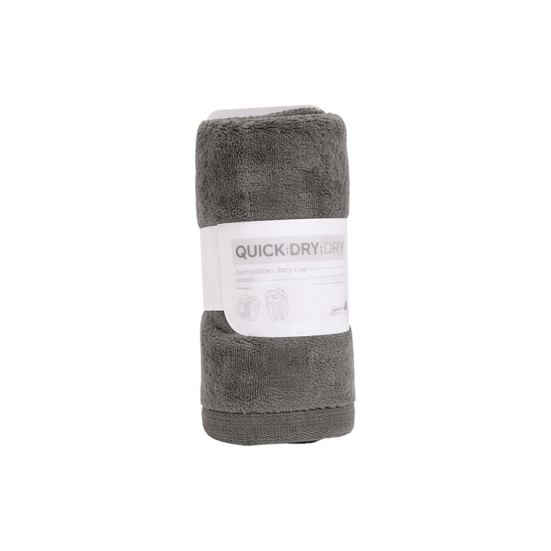 Frankly Cotton Quick Dry Hair Towel